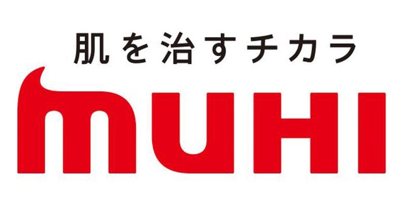 Logo Muhi - thương hiệu thực phẩm chức năng đến từ Nhật Bản