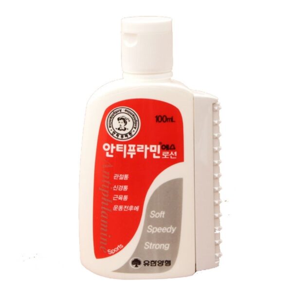 Antiphlamine - Dầu Nóng Hàn Quốc 100ml