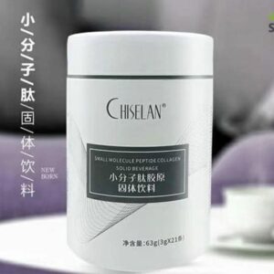 Bột uống trắng da Collagen Chiselan Nhật Bản