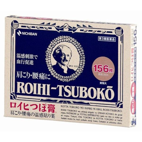 Cao Dán Roihi Tsuboko Nhật Bản 156 Miếng