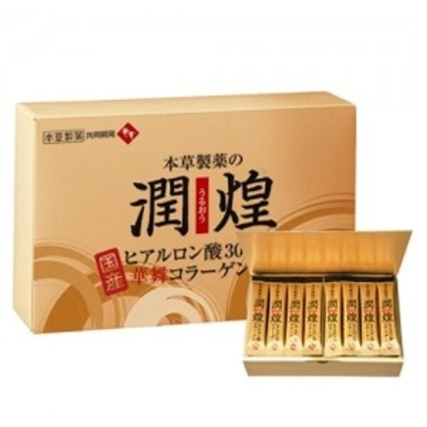 Collagen Hanamai Gold Premium Nhật Bản