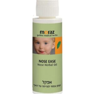 Dầu bôi chống cảm Moraz Nose Ease trị nghẹt mũi, sổ mũi