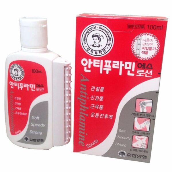 Antiphlamine - Dầu Nóng Hàn Quốc 100ml