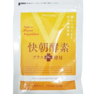 Enzyme Fucoidan Kaicho - Viên Hỗ Trợ Giảm Cân Của Nhật