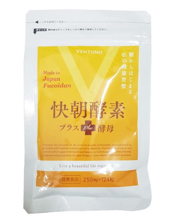 Enzyme Fucoidan Kaicho - Viên Hỗ Trợ Giảm Cân Của Nhật