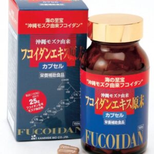 Viên uống Fucoidan Kanehide Bio Chính Hãng Của Nhật Bản