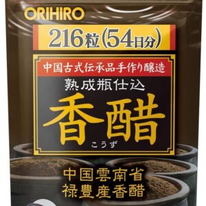 Giấm đen Orihiro Nhật Bản hỗ trợ cải thiện cân nặng