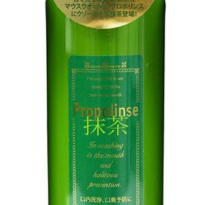 Nước súc miệng Propolinse Matcha trà xanh Nhật Bản