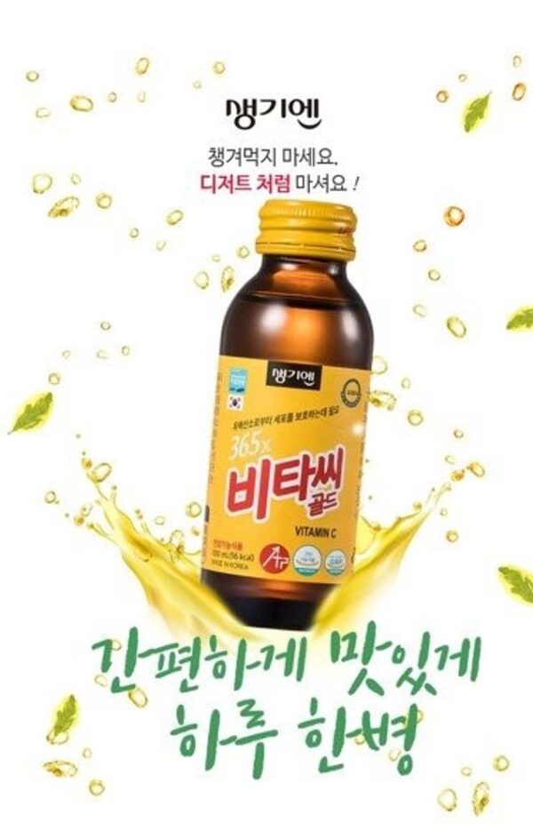 Nước uống Vitamin C Gold 365x Hàn Quốc hỗ trợ tăng đề kháng