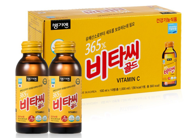 Nước uống Vitamin C Gold 365x Hàn Quốc hỗ trợ tăng đề kháng