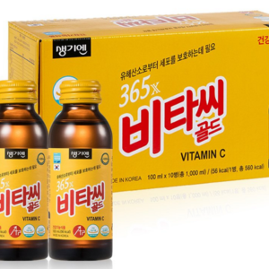 Nước uống Vitamin C Gold 365x Hàn Quốc hỗ trợ tăng đề kháng