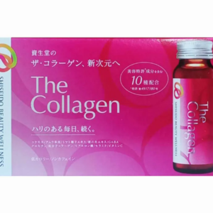 The Collagen Shiseido Dạng Nước Chính Hãng Nhật Bản