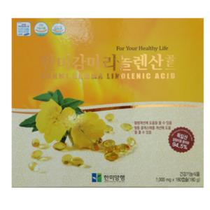 Tinh dầu hoa anh thảo Hanmi Gamma Linolenic Acid của Hàn