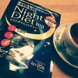 Trà Hỗ Trợ Giảm Cân  Ban Đêm Orihiro Night Diet Tea Nhật Bản