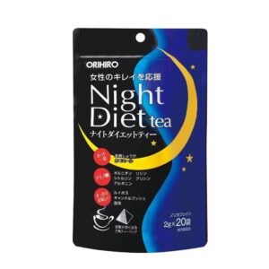 Trà Hỗ Trợ Giảm Cân  Ban Đêm Orihiro Night Diet Tea Nhật Bản