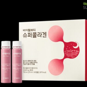 VB Collagen Hàn Quốc