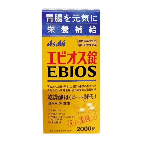 Viên uống Asahi Ebios hỗ trợ tiêu hóa cho người lớn và trẻ em