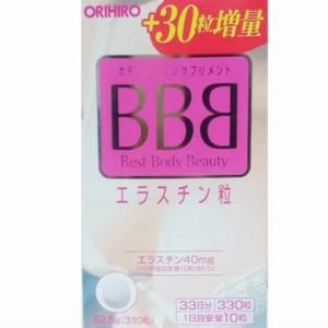 Viên uống bbb orihiro Nhật Bản 300 viên