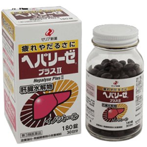 Viên uống hỗ trợ chức năng gan Liver Hydrolysate của Nhật