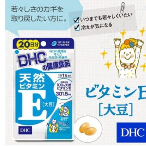 Viên Uống Bổ Sung Vitamin E Của DHC Nhật Bản