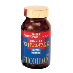 Viên uống Fucoidan Kanehide Bio Chính Hãng Của Nhật Bản