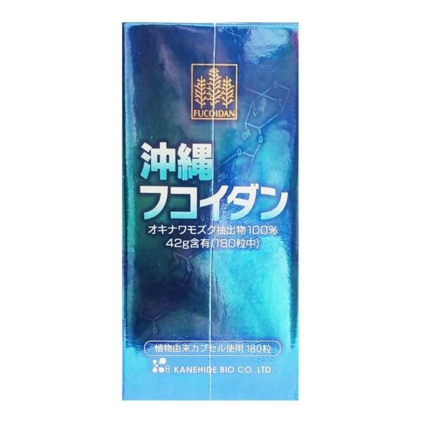 Viên uống Fucoidan Okinawa 180 viên chính hãng Nhật Bản