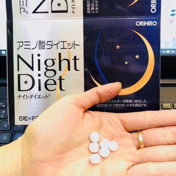 Night Diet Orihiro Nhật Bản - viên uống hỗ trợ cải thiện cân nặng ban đêm