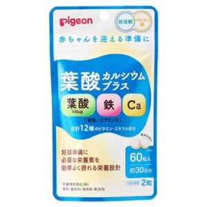 Viên uống hỗ trợ bổ sung Canxi, Axit Folic Pigeon