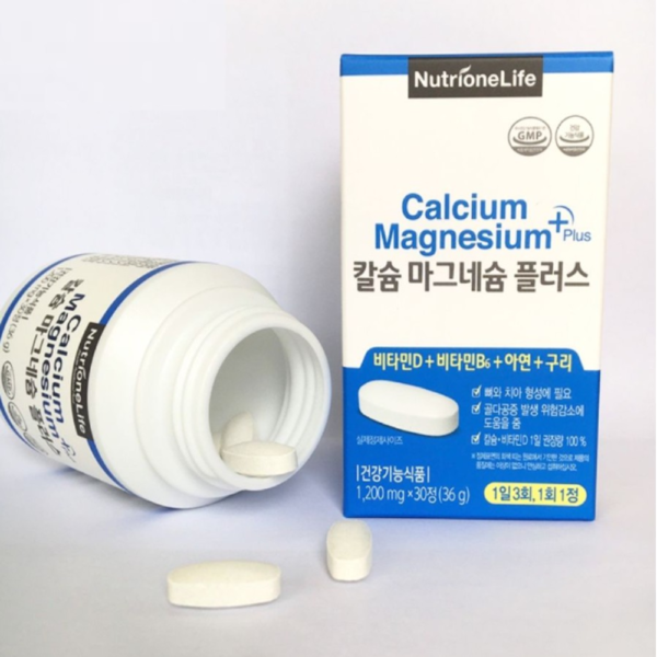 Viên uống hỗ trợ bổ sung canxi Nutrionelife Calcium Magnesium Plus