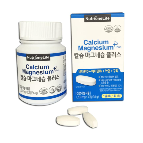 Viên uống hỗ trợ bổ sung canxi Nutrionelife Calcium Magnesium Plus