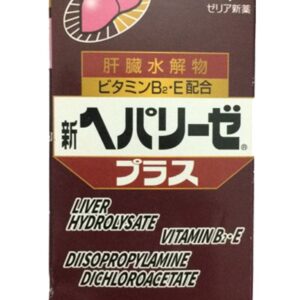 Viên uống hỗ trợ chức năng gan Hepalyse Nhật Bản