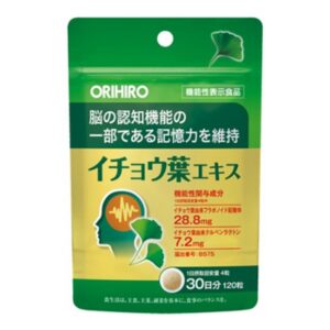 Viên uống hỗ trợ não Orihiro Ginkgo Biloba Của Nhật