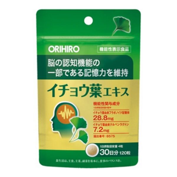 Viên uống hỗ trợ não Orihiro Ginkgo Biloba Của Nhật