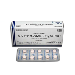 Viên uống hỗ trợ tăng cường sinh lý nam Sil.denafil Tab 50mg VI DK