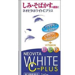 Viên uống hỗ trợ trắng da Vita white Plus của Nhật