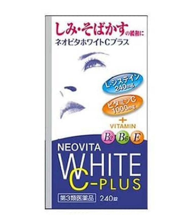 Viên uống hỗ trợ trắng da Vita white Plus của Nhật