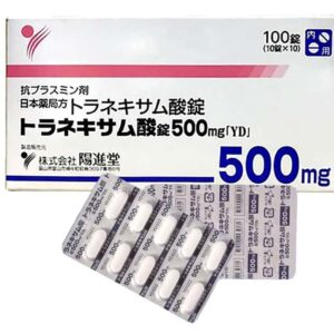 Viên Uống Hỗ Trợ Trị Nám Trắng Da Transamin 500mg Của Nhật Bản