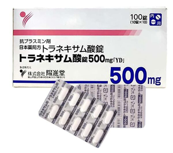 Viên Uống Hỗ Trợ Trị Nám Trắng Da Transamin 500mg Của Nhật Bản