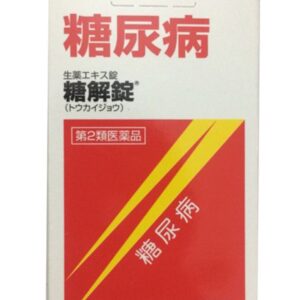 Viên uống hỗ trợ tiểu đường Tokaijyo Nhật Bản