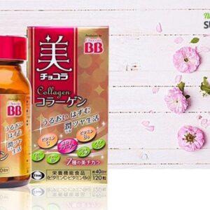 Viên Uống Làm Đẹp Da, Mờ Thâm BB Chocola Collagen Nhật Bản