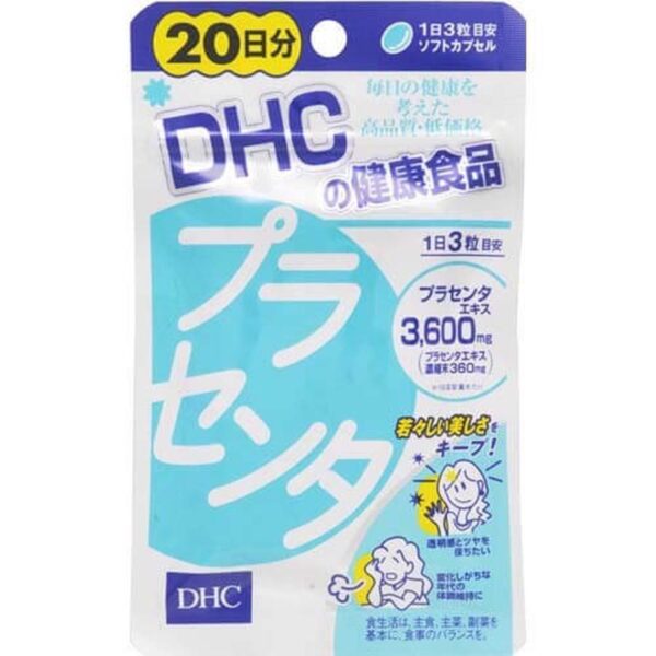 Viên Uống Nhau Thai Cừu DHC Nhật Bản 3600mg