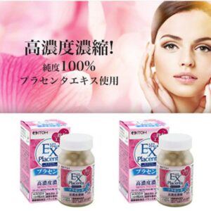 Viên uống nhau thai cừu Itoh EX Placenta 120 viên Nhật Bản