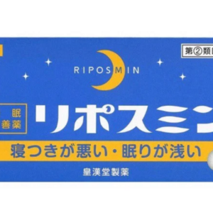 Viên uống Riposmin Nhật hỗ trợ giấc ngủ