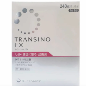 Viên uống Transino Whitening của Nhật