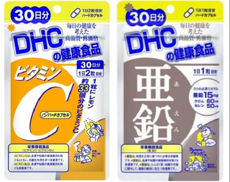 DHC (Zinc & Vitamin C) chính là combo điều trị mụn, chống oxy hóa