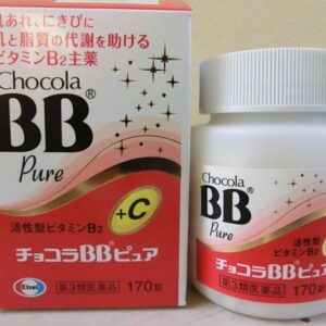 Viên uống cải thiện mụn BB Chocola Pure Nhật Bản