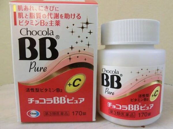 Viên uống cải thiện mụn BB Chocola Pure Nhật Bản