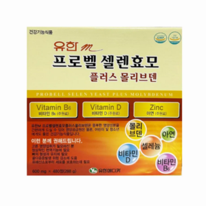 Viên uống vitamin hỗ trợ tăng cân Daewoong Selen Yeast