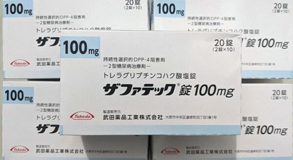 Viên uống Zafatek 100mg Nhật Bản