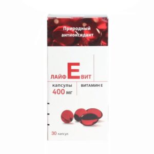 Vitamin E Zentiva 400mg Hộp 30 Viên Chính Hãng của Nga